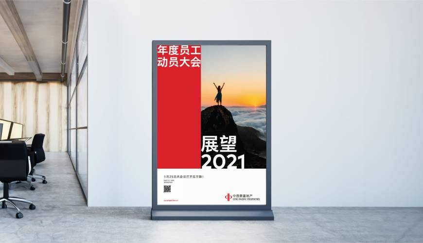 桃江县优秀的包装设计工作室