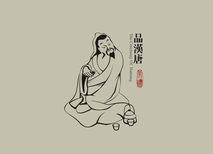 桃江县包装设计公司与深圳同业的思维碰撞解析
