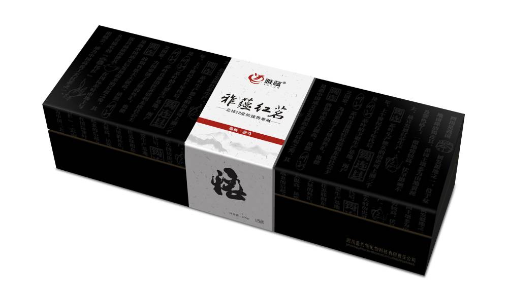 桃江县包装设计新趋势：本土文化与现代审美的深度融合之道